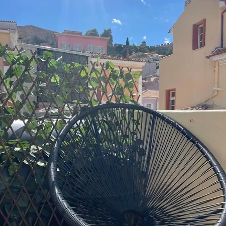 Isabo Maison d'hôtes Nauplie