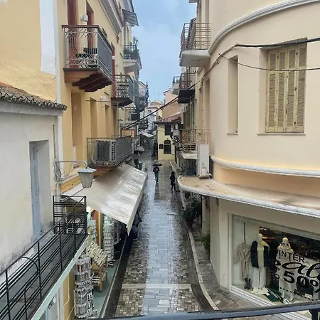 Maison d'hôtes Isabo Nauplie