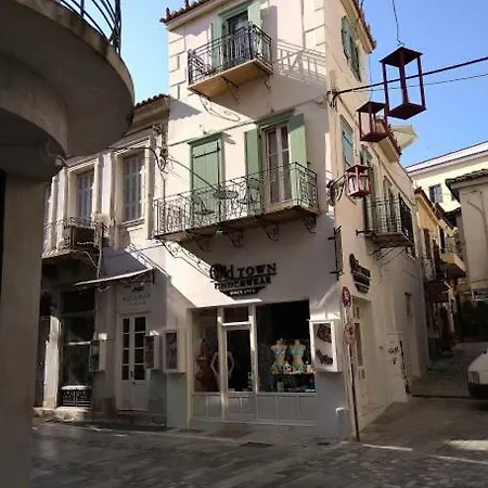 Maison d'hôtes Isabo Nauplie