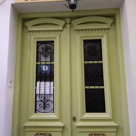 Isabo Maison d'hôtes Nauplie