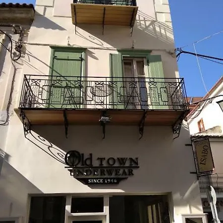 πανσιόν ιζαμπώ Πανσιόν 4*
